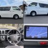 toyota hiace-van 2013 quick_quick_CBF-TRH200V_TRH200-0186002 image 5