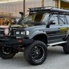 toyota land-cruiser-wagon 1997 CFJ0984592 image 4