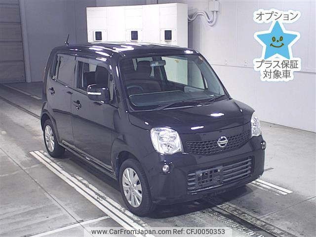 nissan moco 2014 -NISSAN 【後日 】--Moco MG33S-674891---NISSAN 【後日 】--Moco MG33S-674891- image 1