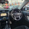 toyota mark-x 2016 -TOYOTA 【三河 340ﾏ1118】--MarkX DBA-GRX130--GRX130-6106998---TOYOTA 【三河 340ﾏ1118】--MarkX DBA-GRX130--GRX130-6106998- image 4