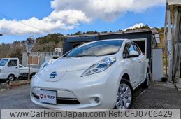 nissan leaf 2013 -NISSAN--Leaf ZAA-AZE0--AZE0-057596---NISSAN--Leaf ZAA-AZE0--AZE0-057596-