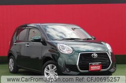 toyota passo 2022 -TOYOTA--Passo 5BA-M700A--M700A-1018417---TOYOTA--Passo 5BA-M700A--M700A-1018417-