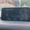 mazda cx-5 2019 CFJ1744731 image 23