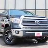 toyota tundra 2014 CFJ1858775 image 9
