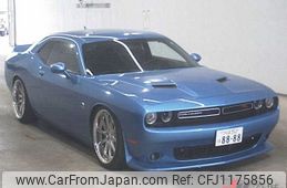 dodge challenger 2021 -CHRYSLER 【つくば 352ﾊ8888】--Dodge Challenger ﾌﾒｲ--GH264015---CHRYSLER 【つくば 352ﾊ8888】--Dodge Challenger ﾌﾒｲ--GH264015-