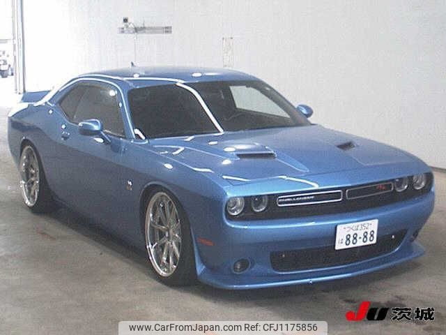 dodge challenger 2021 -CHRYSLER 【つくば 352ﾊ8888】--Dodge Challenger ﾌﾒｲ--GH264015---CHRYSLER 【つくば 352ﾊ8888】--Dodge Challenger ﾌﾒｲ--GH264015- image 1