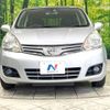 nissan note 2012 -NISSAN--Note DBA-E11--E11-617563---NISSAN--Note DBA-E11--E11-617563- image 15