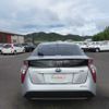 toyota prius 2016 504749-RAOID:13302 image 5