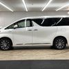 toyota alphard 2015 -TOYOTA--Alphard DAA-AYH30W--AYH30-0025671---TOYOTA--Alphard DAA-AYH30W--AYH30-0025671- image 16