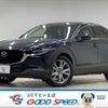 mazda cx-3 2020 quick_quick_5BA-DMEP_DMEP-116313 image 1