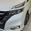 nissan serena 2018 -NISSAN--Serena DAA-GFC27--GFC27-087676---NISSAN--Serena DAA-GFC27--GFC27-087676- image 14