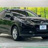 honda vezel 2015 quick_quick_RU3_RU3-1061148 image 1