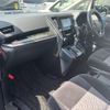 toyota alphard 2015 quick_quick_DBA-AGH30W_AGH30-0016393 image 7