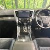 toyota vellfire 2015 -TOYOTA--Vellfire DBA-AGH30W--AGH30-0045922---TOYOTA--Vellfire DBA-AGH30W--AGH30-0045922- image 2