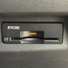 nissan x-trail 2024 -NISSAN--X-Trail 6AA-SNT33--SNT33-074339---NISSAN--X-Trail 6AA-SNT33--SNT33-074339- image 21