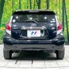toyota aqua 2016 -TOYOTA--AQUA DAA-NHP10--NHP10-2545933---TOYOTA--AQUA DAA-NHP10--NHP10-2545933- image 15
