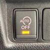 nissan x-trail 2014 349 image 33