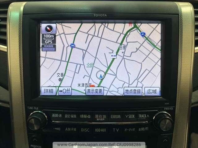 toyota alphard 2010 -TOYOTA--Alphard DBA-GGH20W--GGH20-8042195---TOYOTA--Alphard DBA-GGH20W--GGH20-8042195- image 2