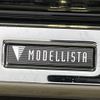toyota alphard 2016 quick_quick_AGH30W_AGH30-0052381 image 3