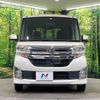 daihatsu tanto 2014 quick_quick_LA600S_LA600S-0111799 image 15