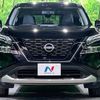 nissan x-trail 2024 -NISSAN--X-Trail 6AA-SNT33--SNT33-052582---NISSAN--X-Trail 6AA-SNT33--SNT33-052582- image 14
