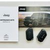 chrysler jeep-wrangler 2021 -CHRYSLER--Jeep Wrangler 3BA-JL36L--1C4HJXKG0MW633006---CHRYSLER--Jeep Wrangler 3BA-JL36L--1C4HJXKG0MW633006- image 20