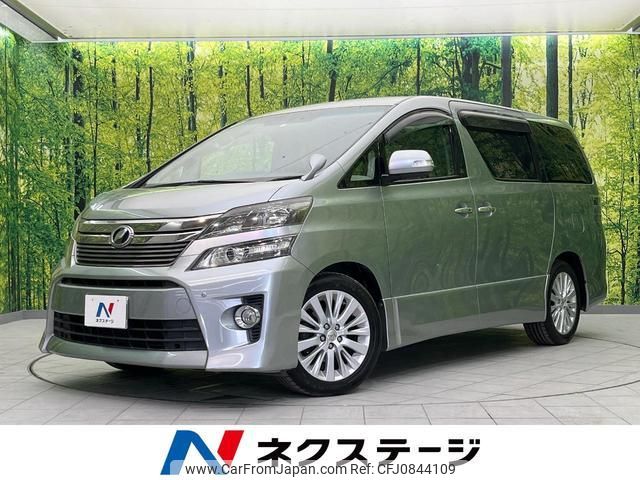 toyota vellfire 2011 quick_quick_ANH20W_ANH20-8192235 image 1