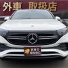 mercedes-benz eqa 2023 -MERCEDES-BENZ 【名変中 】--Benz EQA 243701C--2J040718---MERCEDES-BENZ 【名変中 】--Benz EQA 243701C--2J040718- image 2