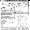 subaru sambar-truck 1999 CFJ1783238 image 3