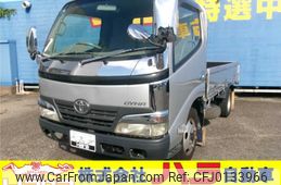 toyota dyna-truck 2010 GOO_NET_EXCHANGE_0500122A30240823W001