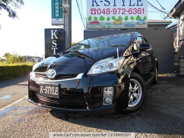 toyota prius 2010 quick_quick_DAA-ZVW30_ZVW30-1316618 image 1