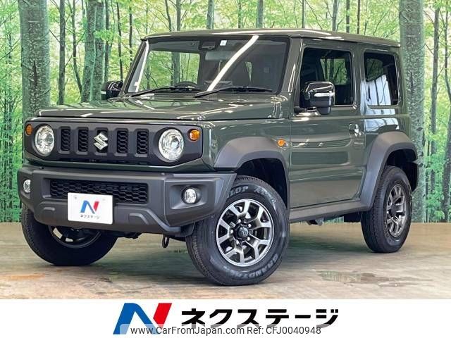 suzuki jimny-sierra 2023 -SUZUKI--Jimny Sierra 3BA-JB74W--JB74W-195306---SUZUKI--Jimny Sierra 3BA-JB74W--JB74W-195306- image 1