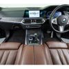 bmw x7 2021 CFJ1708617 image 3