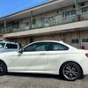 bmw 2-series 2014 -BMW 【春日部 302ｿ3057】--BMW 2 Series DBA-1J30--WBA1J720X0VX31932---BMW 【春日部 302ｿ3057】--BMW 2 Series DBA-1J30--WBA1J720X0VX31932- image 35