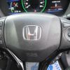 honda vezel 2013 REALMOTOR_N5025010005F-10 image 28