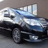 nissan serena 2014 -NISSAN 【福岡 】--Serena HFC26--235545---NISSAN 【福岡 】--Serena HFC26--235545- image 23