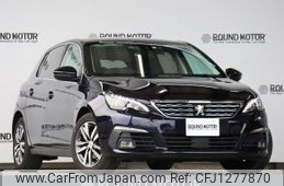 peugeot 308 2020 quick_quick_LDA-T9YH01_VF3LBYHZRLS095756