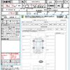 nissan nissan-others 2024 CFJ1598213 image 21