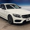 mercedes-benz amg 2017 -MERCEDES-BENZ--AMG CBA-205064--WDD2050642F434797---MERCEDES-BENZ--AMG CBA-205064--WDD2050642F434797- image 18