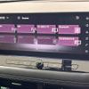 nissan x-trail 2024 CFJ0830238 image 2