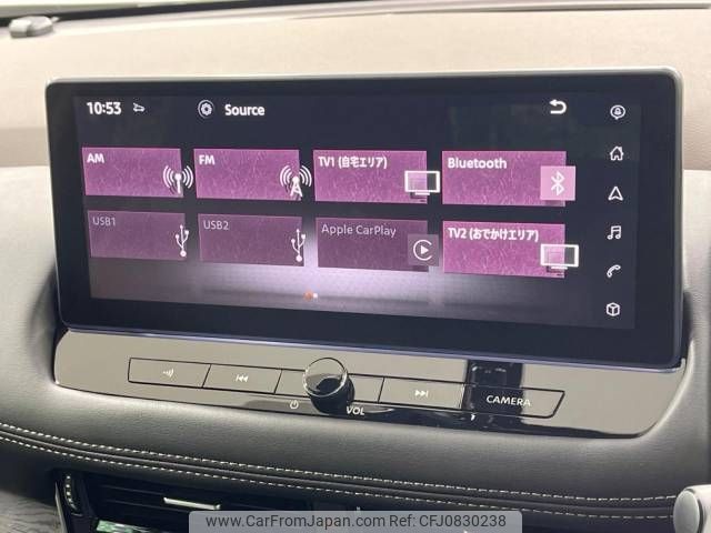 nissan x-trail 2024 CFJ0830238 image 2
