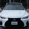 lexus is 2024 CFJ1800711 image 23