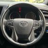 toyota alphard 2020 -TOYOTA--Alphard 3BA-AGH35W--AGH35-0043932---TOYOTA--Alphard 3BA-AGH35W--AGH35-0043932- image 12