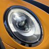 mini mini-others 2016 CFJ1661547 image 24