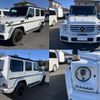 mercedes-benz g-class 2018 quick_quick_LDA-463348_WDB4633482X289294 image 4