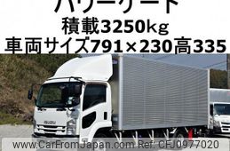 isuzu forward 2019 CFJ0977020