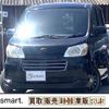 daihatsu tanto-exe 2010 quick_quick_DBA-L455S_L455S-0039374 image 16