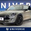 mini mini-others 2019 -BMW--BMW Mini DBA-XR15M--WMWXR32020TL99962---BMW--BMW Mini DBA-XR15M--WMWXR32020TL99962- image 1