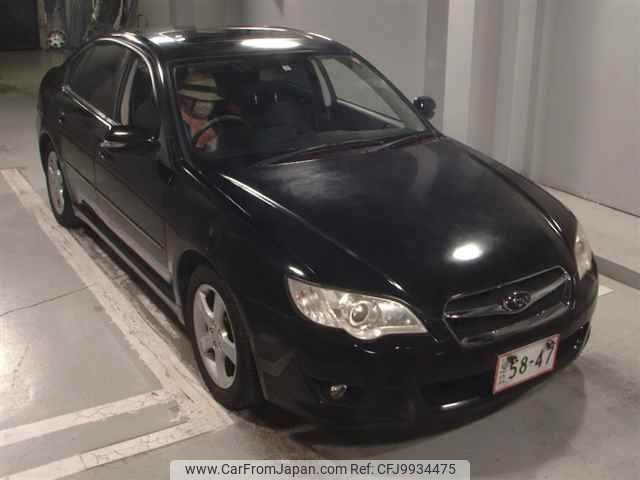 subaru legacy-b4 2007 -SUBARU--Legacy B4 BL5--075401---SUBARU--Legacy B4 BL5--075401- image 1