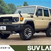 toyota land-cruiser-wagon 2023 CFJ1547938 image 1